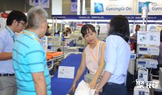 2026年越南口腔展(Pharmed Vietnam)门票价格,如何购买?