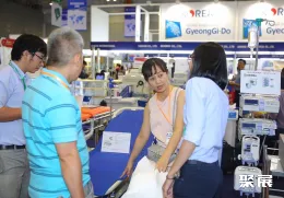 越南口腔展现场图片6