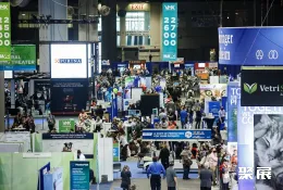 北美兽医展现场图片3