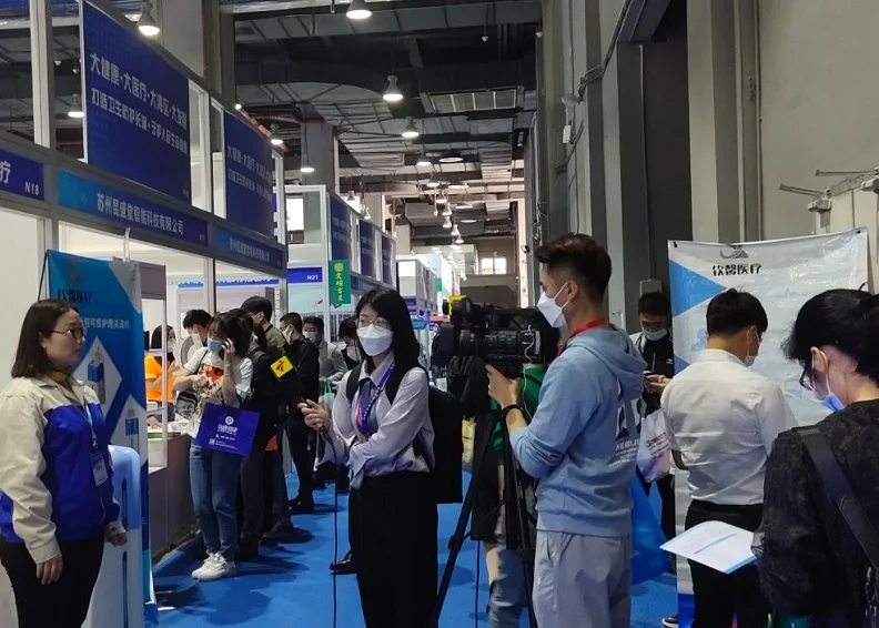 广州IVD展2026展商名单
