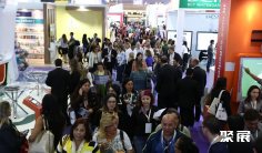 2026年巴西教育展门票如何申请?多少钱?