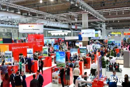 法兰克福旅游展展会现场(现场盛况)6