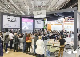 巴西餐飲設備展展會現場(現場盛況)1