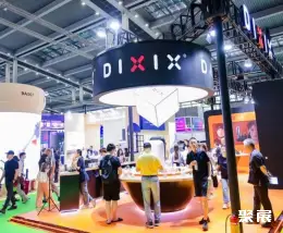 上海消费电子展展会现场(现场盛况)6