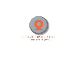 俄罗斯国际物流与运输展览会