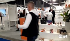 2025年俄罗斯欧洲鞋展门票价格,如何购买?