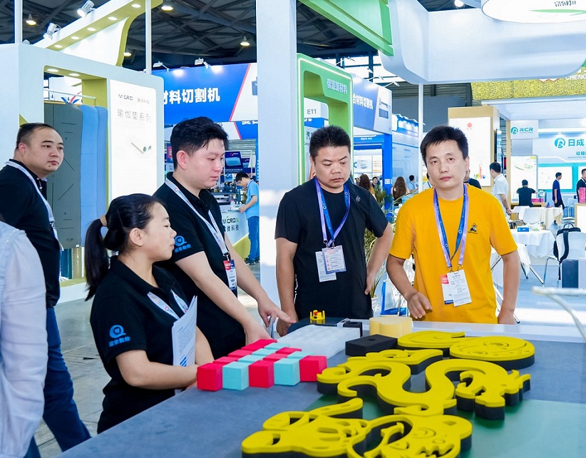 上海国际发泡材料技术工业展览会2025展商名录抢先看，展商名录预订