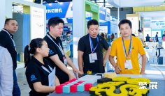 上海国际发泡材料技术工业展览会2025展商名录抢先看,展商名录预订