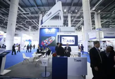 2026大连海事展 (Shiptec China)预登记注意事项