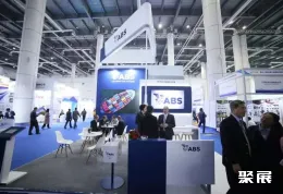 大连海事展现场图片4