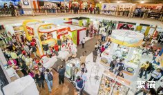 哥伦比亚酒店用品展(ALIMENTEC)2026门票在哪买