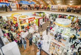 哥伦比亚酒店用品展现场图片1