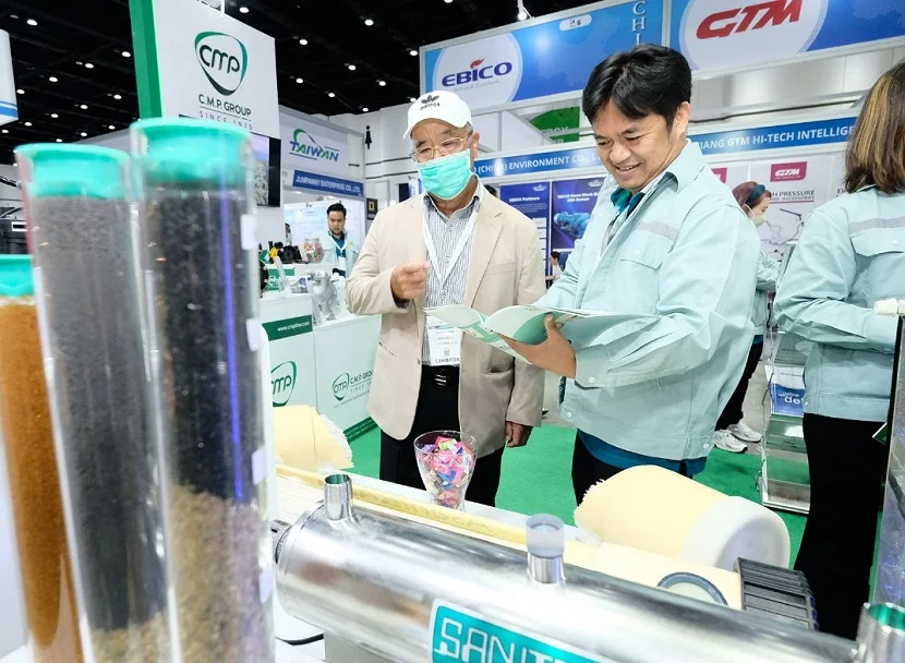 2026泰国水展展位价格与展位申请