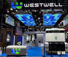 杜塞尔多夫物联网展展会现场(现场盛况)4