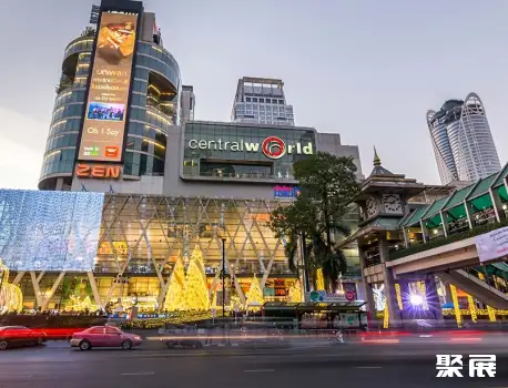 Bangkok Shangtai World Shopping Center