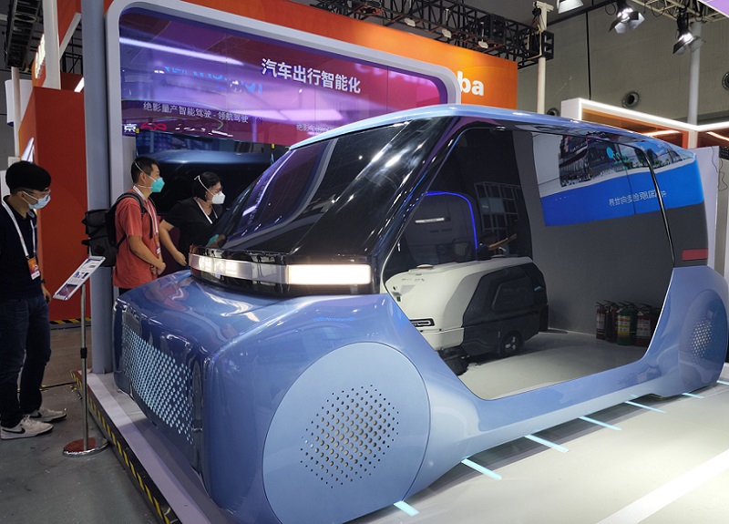 2025年上海人工智能大会门票多少钱,怎么购买?