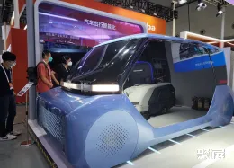 上海人工智能大会现场图片11