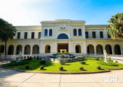 巴西圣保罗移民展览中心