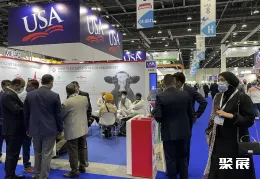 阿布扎比畜牧展现场图片5