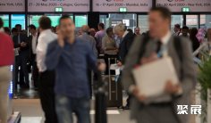 2025德国精细化工展展品范围有哪些?