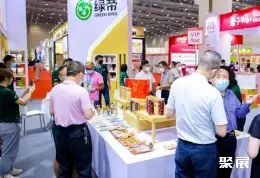 上海生鲜食材展展会现场(现场盛况)4