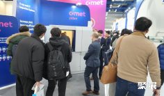 2025首尔半导体展参展商名录