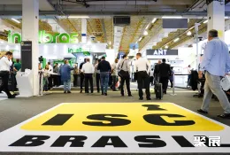 圣保罗安防展展会现场(现场盛况)3