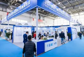 2025沙特制冷展參展攻略（時間地點+門票多少錢？）