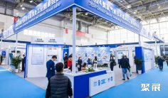 2025沙特制冷展参展攻略(时间地点+门票多少钱?)