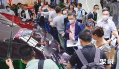 2025上海氢能展展商名录