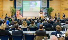 德国园艺展2025展位图与展位申请