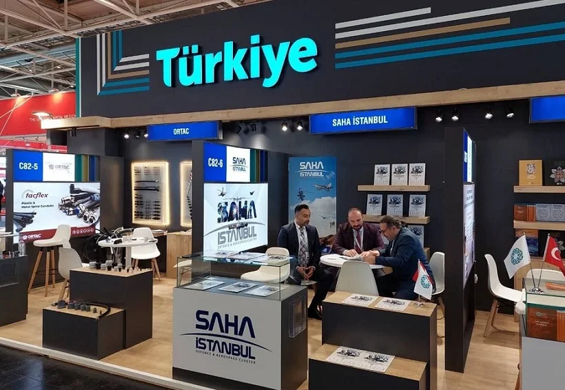 伊斯坦布尔防务展2026逛展指南：时间地点/门票价格