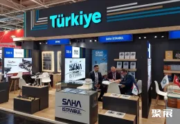 伊斯坦布尔防务展现场图片6