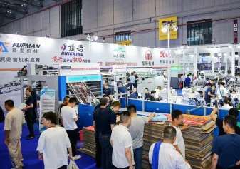 2025中国彩盒展门票多少钱？怎么购票？