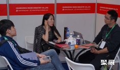 2026巴基斯坦建材展时间地点