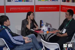 巴基斯坦建材展现场图片6