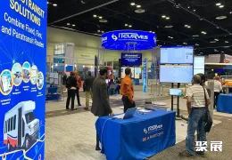 美国巴士展现场图片8