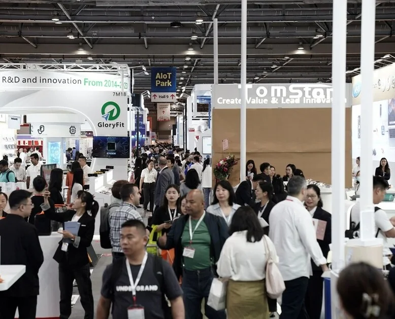 沙特消费电子展(Global Sources Electronics)2026时间和举办地点