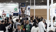 沙特消费电子展(Global Sources Electronics)2026时间和举办地点