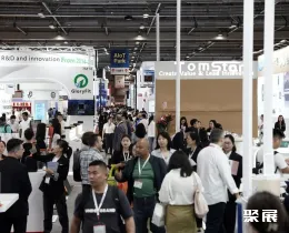 环球资源消费电子展展会现场(现场盛况)2