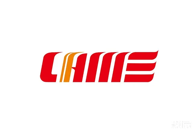 中国(长沙)国际农业机械展览会