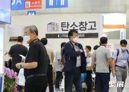 首尔塑料橡胶展展会现场(现场盛况)5