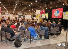 鹽湖城旅行箱包展展會(huì)現(xiàn)場(chǎng)(現(xiàn)場(chǎng)盛況)1