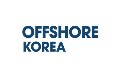 韩国釜山离岸石油天然气展览会