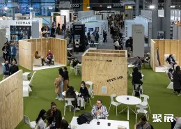 美国现代家具展展会现场(现场盛况)5