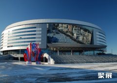 白俄罗斯明斯克会展中心