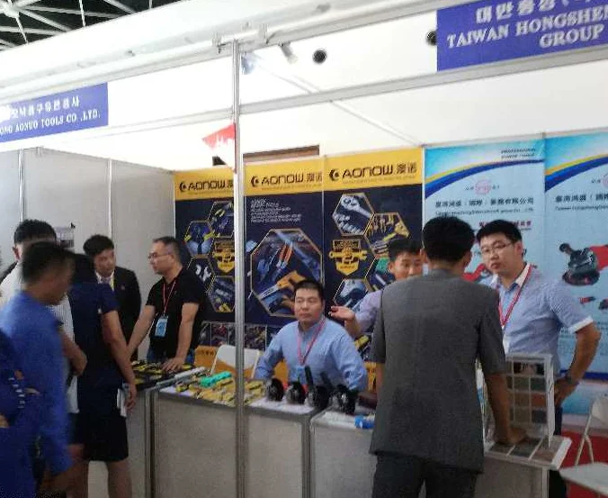 朝鲜国际商品展(North Korean Commodity Exhibition)2026最新会刊