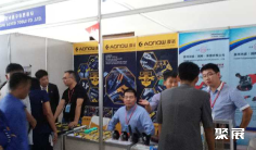 朝鲜国际商品展(North Korean Commodity Exhibition)2026最新会刊
