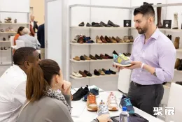 拉斯维加斯鞋展展会现场(现场盛况)6