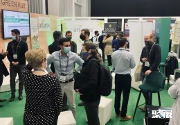 南非输配电展现场图片5